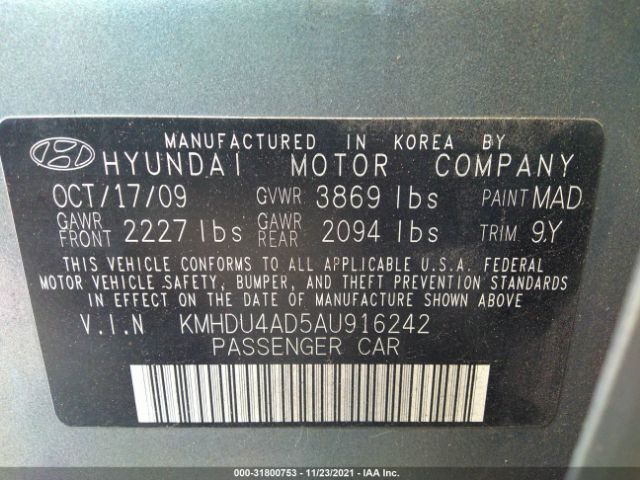 Photo 8 VIN: KMHDU4AD5AU916242 - HYUNDAI ELANTRA 