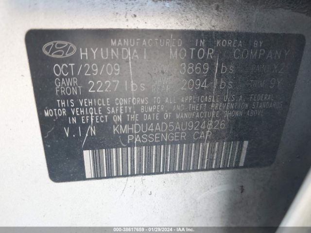 Photo 8 VIN: KMHDU4AD5AU924826 - HYUNDAI ELANTRA 