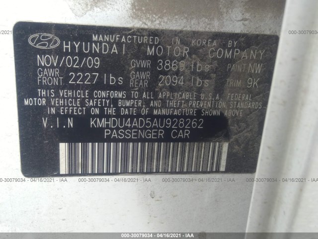 Photo 8 VIN: KMHDU4AD5AU928262 - HYUNDAI ELANTRA 