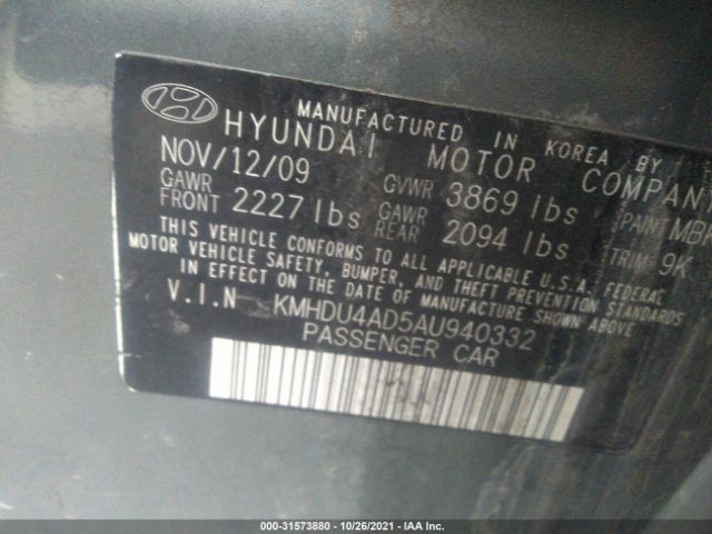 Photo 8 VIN: KMHDU4AD5AU940332 - HYUNDAI ELANTRA 