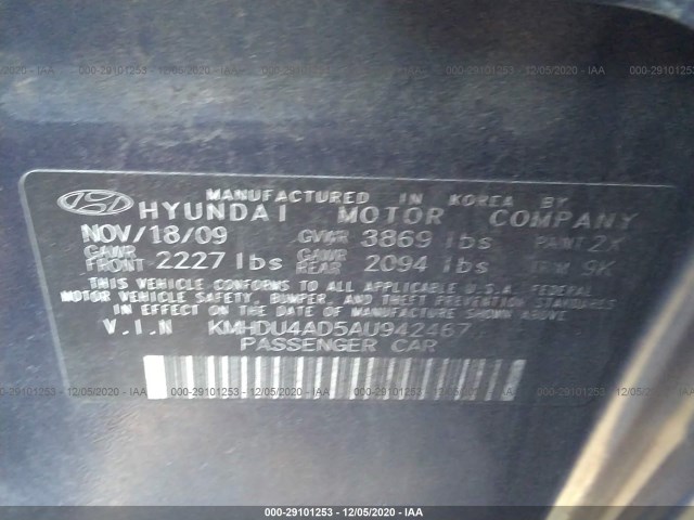 Photo 8 VIN: KMHDU4AD5AU942467 - HYUNDAI ELANTRA 