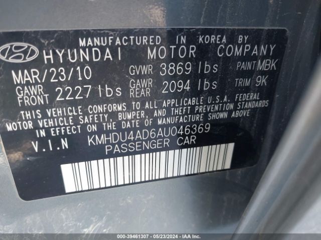 Photo 8 VIN: KMHDU4AD6AU046369 - HYUNDAI ELANTRA 