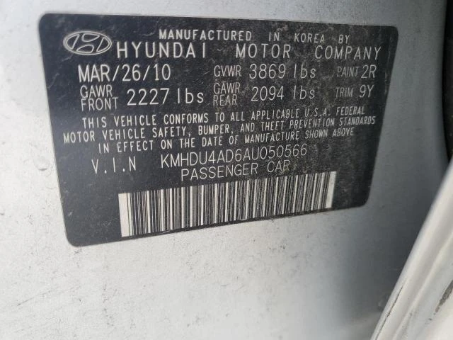 Photo 13 VIN: KMHDU4AD6AU050566 - HYUNDAI ELANTRA BL 