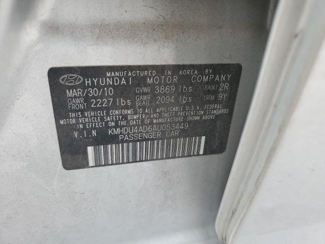 Photo 11 VIN: KMHDU4AD6AU053449 - HYUNDAI ELANTRA BL 