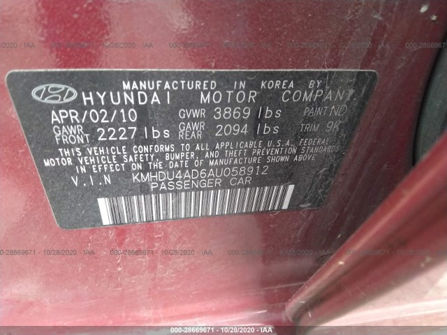 Photo 8 VIN: KMHDU4AD6AU058912 - HYUNDAI ELANTRA 