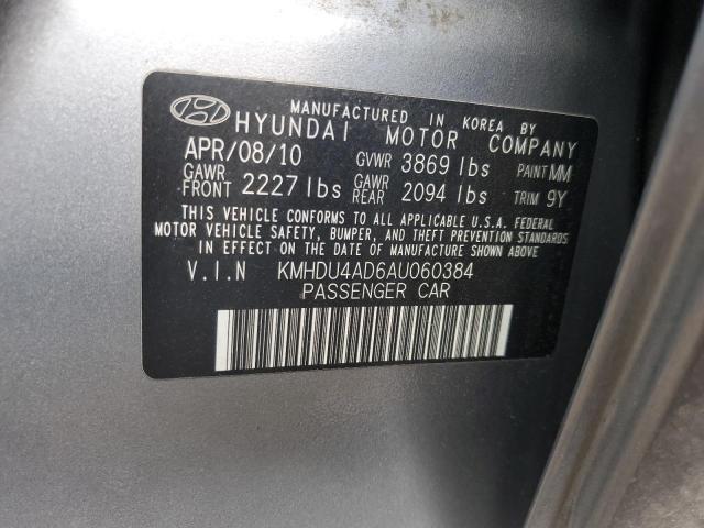 Photo 11 VIN: KMHDU4AD6AU060384 - HYUNDAI ELANTRA BL 