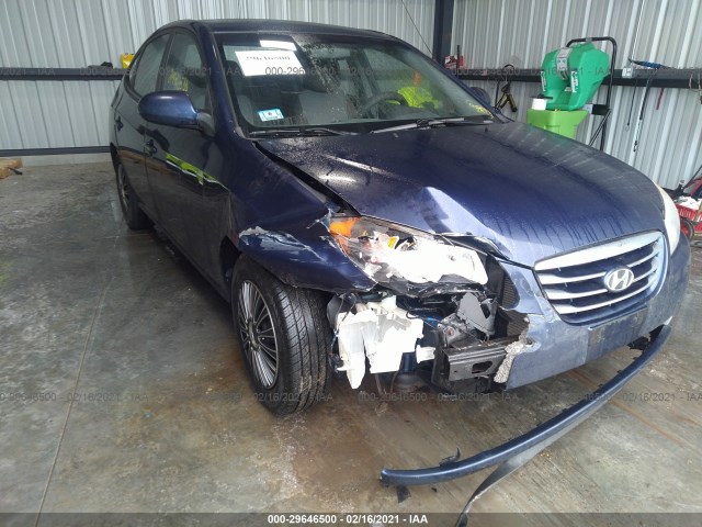 Photo 5 VIN: KMHDU4AD6AU079100 - HYUNDAI ELANTRA 