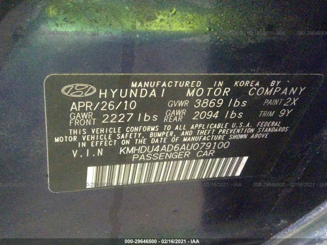 Photo 8 VIN: KMHDU4AD6AU079100 - HYUNDAI ELANTRA 