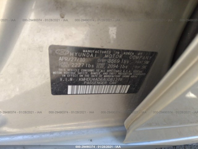 Photo 8 VIN: KMHDU4AD6AU081378 - HYUNDAI ELANTRA 