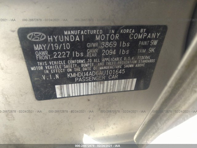 Photo 8 VIN: KMHDU4AD6AU101645 - HYUNDAI ELANTRA 