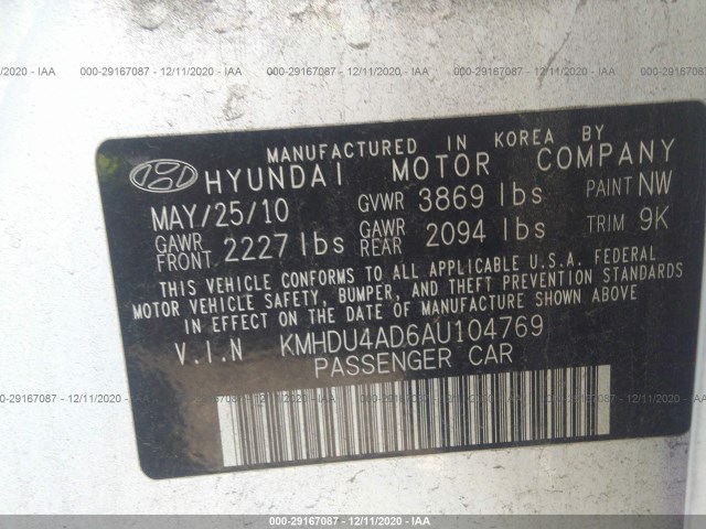 Photo 8 VIN: KMHDU4AD6AU104769 - HYUNDAI ELANTRA 