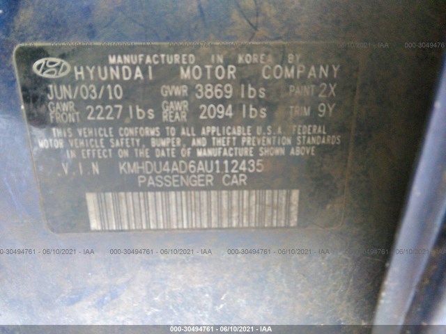 Photo 8 VIN: KMHDU4AD6AU112435 - HYUNDAI ELANTRA 