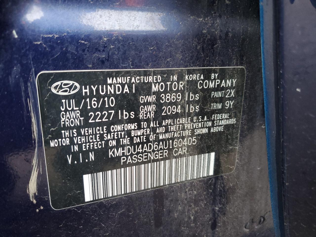 Photo 11 VIN: KMHDU4AD6AU160405 - HYUNDAI ELANTRA 