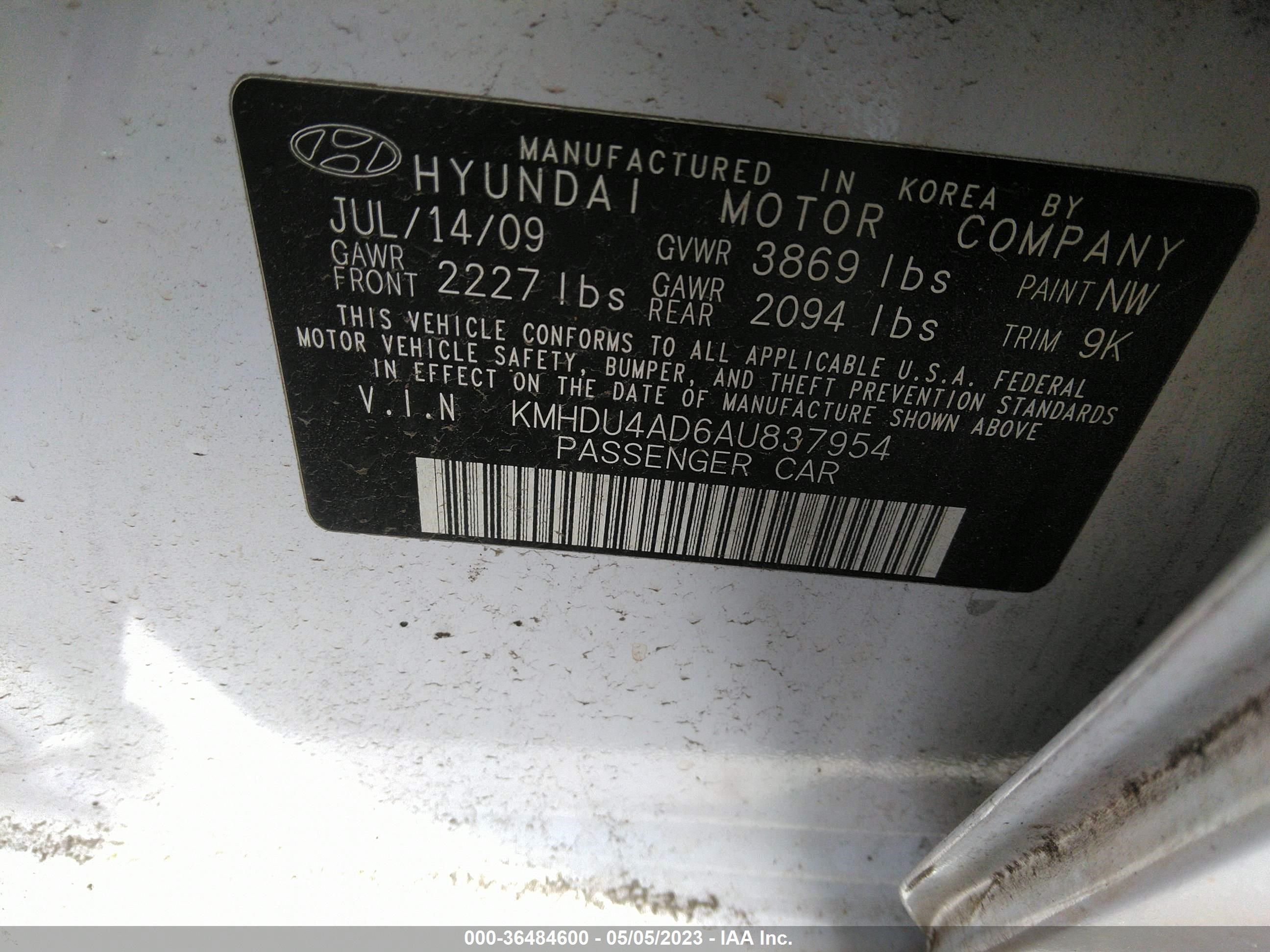 Photo 8 VIN: KMHDU4AD6AU837954 - HYUNDAI ELANTRA 