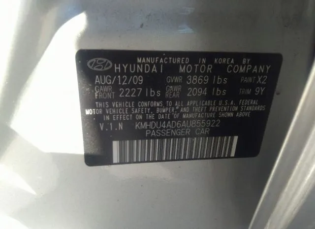 Photo 8 VIN: KMHDU4AD6AU855922 - HYUNDAI ELANTRA 