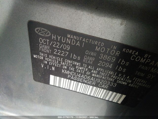 Photo 8 VIN: KMHDU4AD6AU920333 - HYUNDAI ELANTRA 