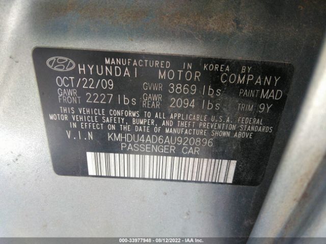 Photo 8 VIN: KMHDU4AD6AU920896 - HYUNDAI ELANTRA 