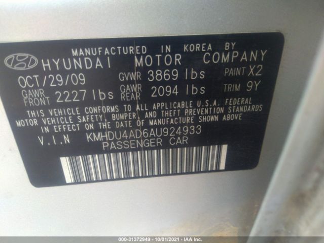 Photo 8 VIN: KMHDU4AD6AU924933 - HYUNDAI ELANTRA 