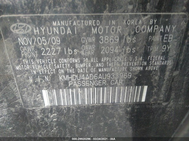 Photo 8 VIN: KMHDU4AD6AU933969 - HYUNDAI ELANTRA 