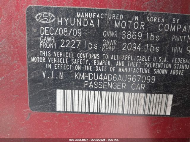 Photo 8 VIN: KMHDU4AD6AU967099 - HYUNDAI ELANTRA 