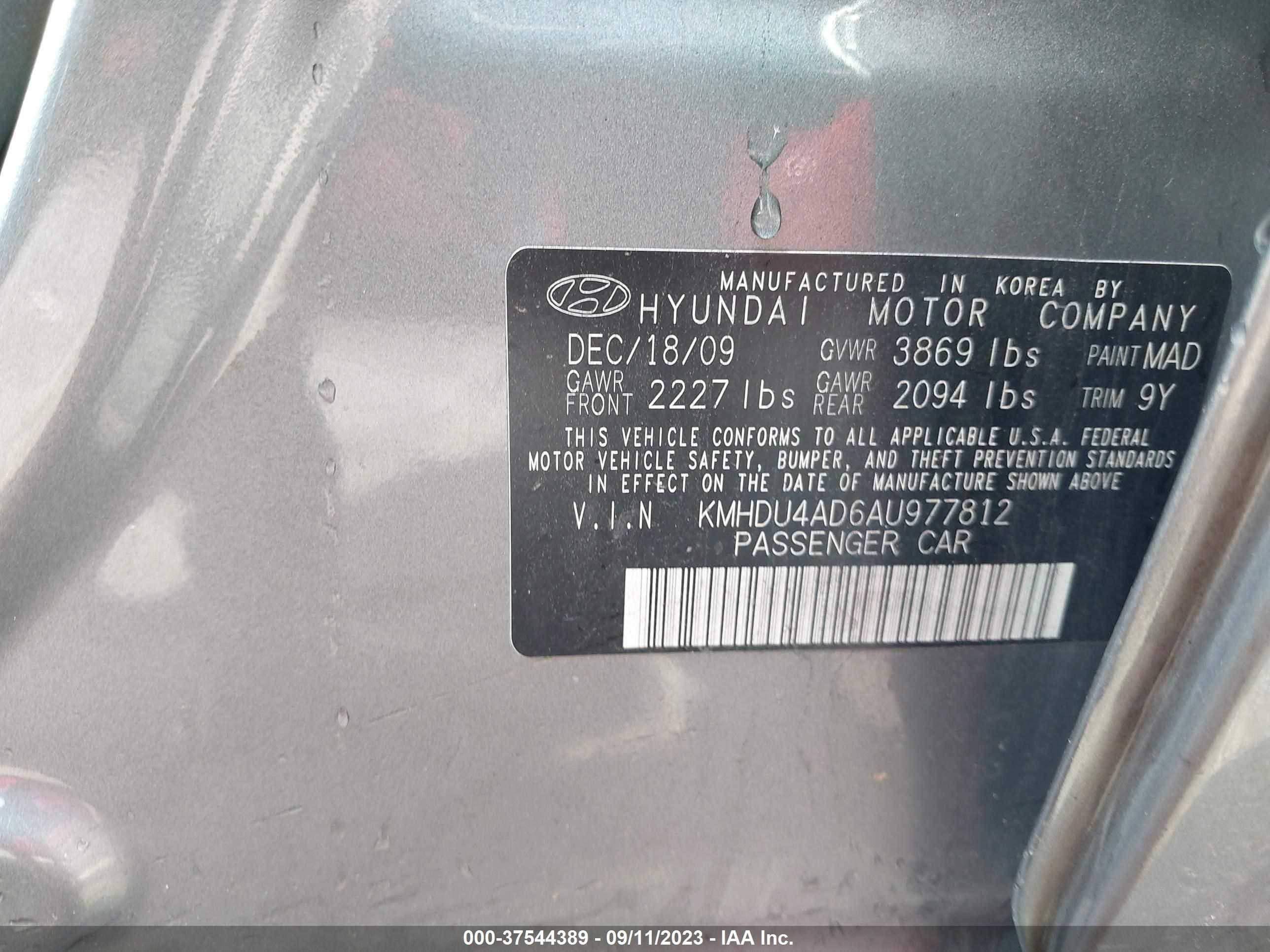 Photo 8 VIN: KMHDU4AD6AU977812 - HYUNDAI ELANTRA 