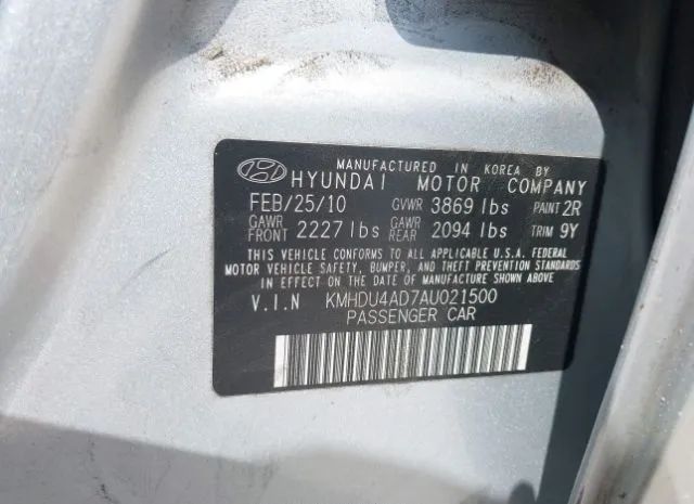 Photo 8 VIN: KMHDU4AD7AU021500 - HYUNDAI ELANTRA 