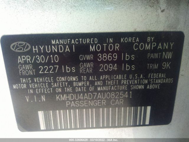 Photo 8 VIN: KMHDU4AD7AU082541 - HYUNDAI ELANTRA 