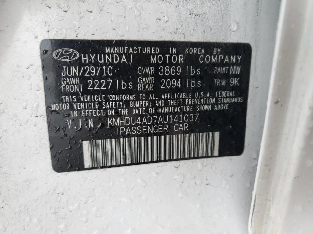 Photo 11 VIN: KMHDU4AD7AU141037 - HYUNDAI ELANTRA BL 