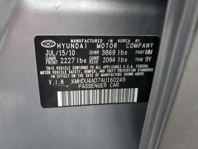 Photo 12 VIN: KMHDU4AD7AU160249 - HYUNDAI ELANTRA BL 