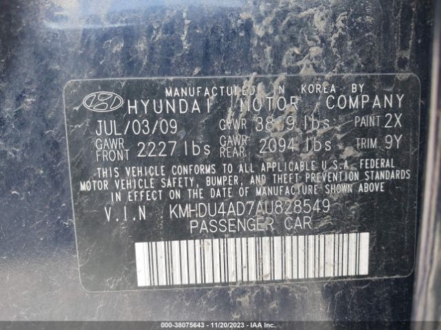 Photo 8 VIN: KMHDU4AD7AU828549 - HYUNDAI ELANTRA 