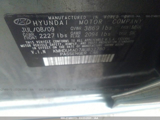 Photo 8 VIN: KMHDU4AD7AU832780 - HYUNDAI ELANTRA 