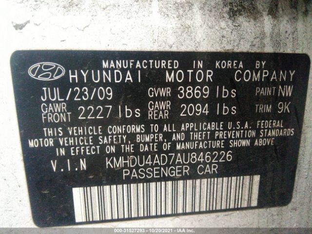 Photo 8 VIN: KMHDU4AD7AU846226 - HYUNDAI ELANTRA 