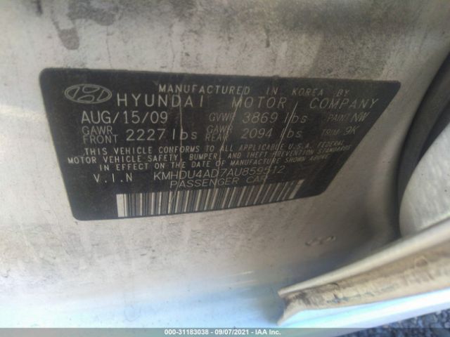 Photo 8 VIN: KMHDU4AD7AU859512 - HYUNDAI ELANTRA 