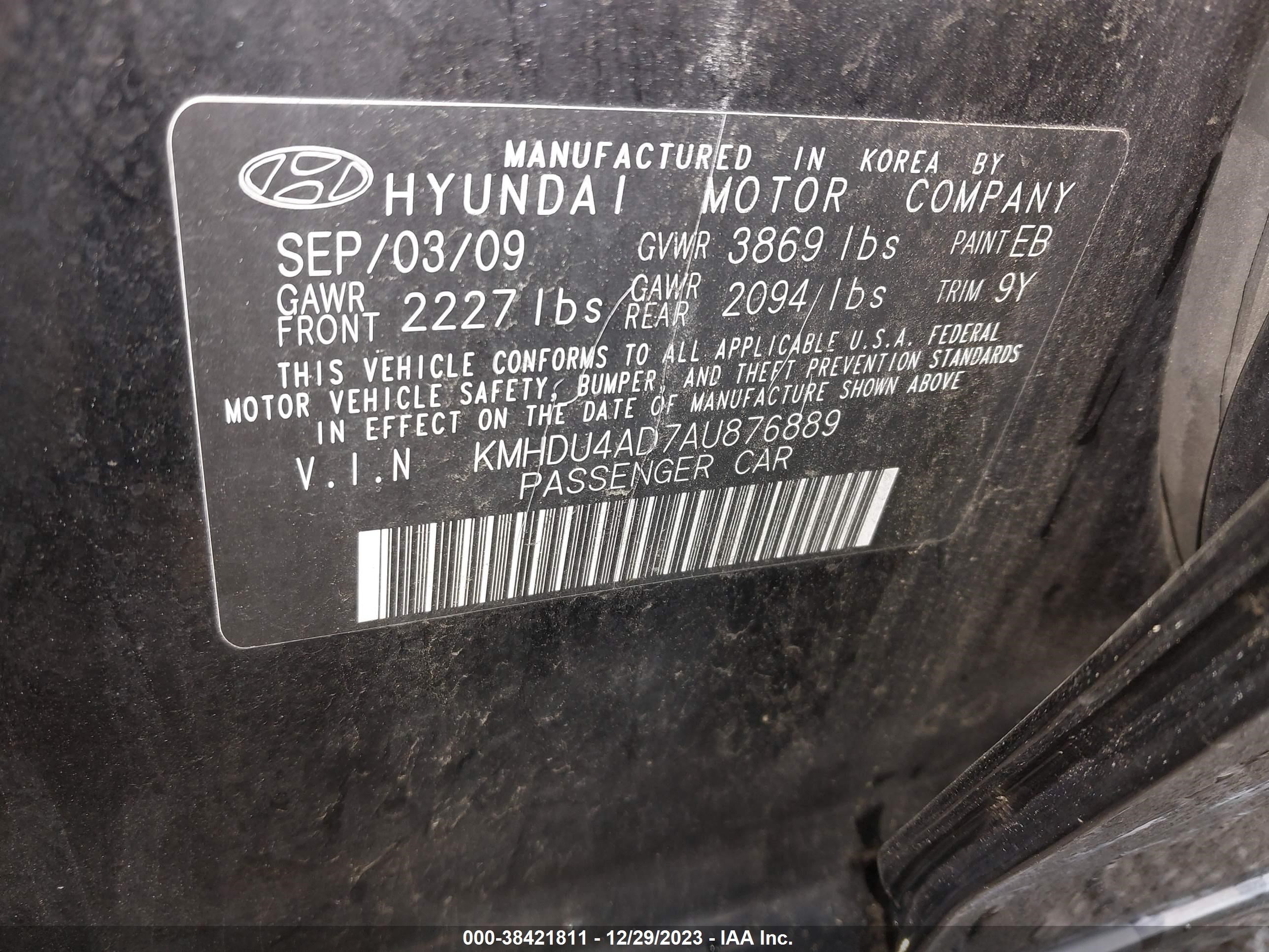 Photo 8 VIN: KMHDU4AD7AU876889 - HYUNDAI ELANTRA 