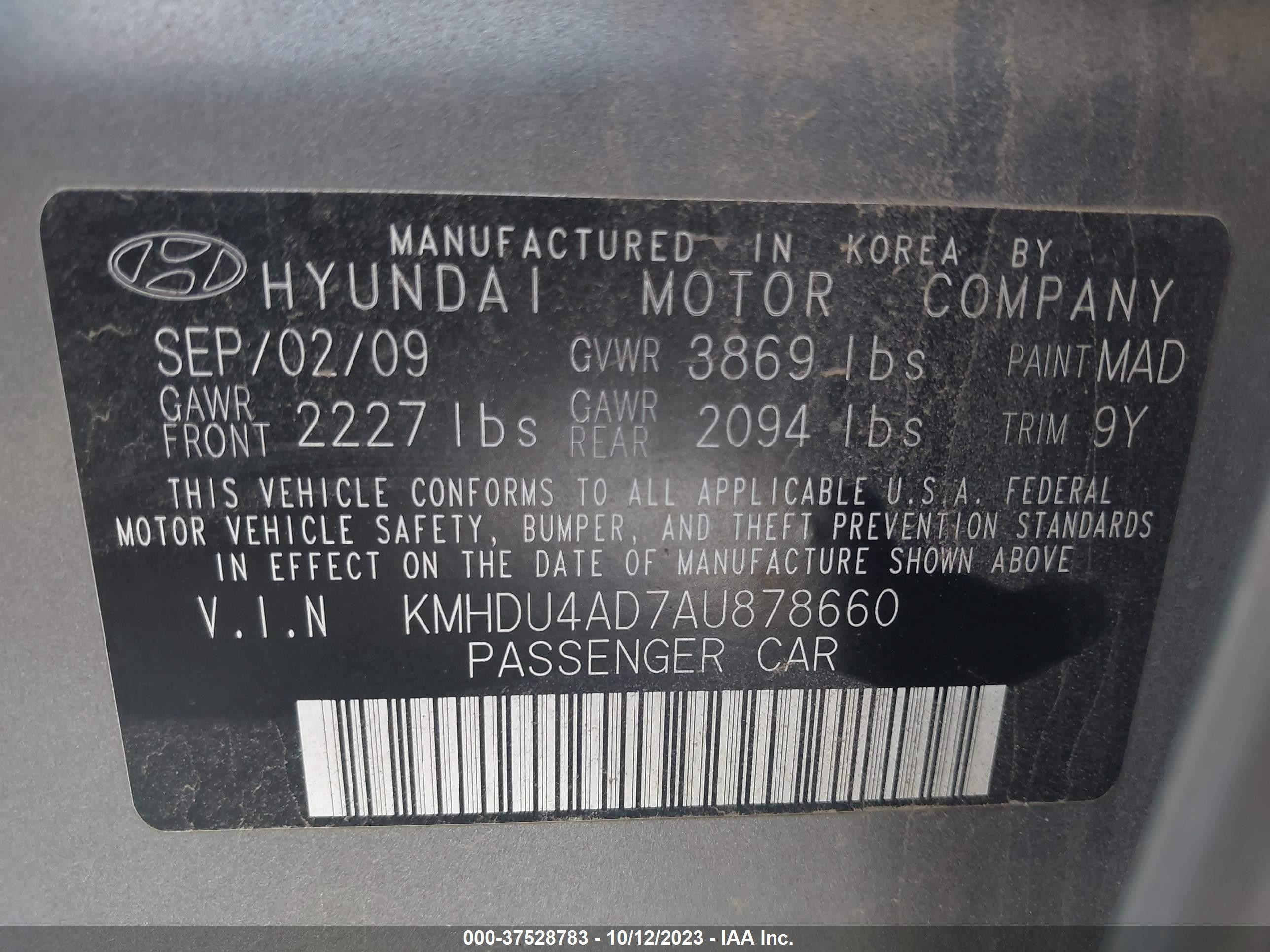 Photo 8 VIN: KMHDU4AD7AU878660 - HYUNDAI ELANTRA 