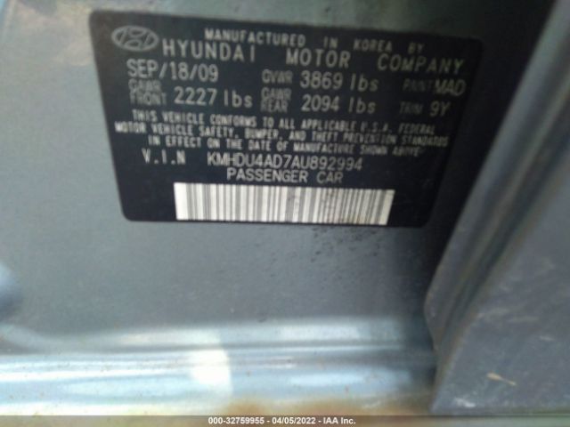 Photo 8 VIN: KMHDU4AD7AU892994 - HYUNDAI ELANTRA 