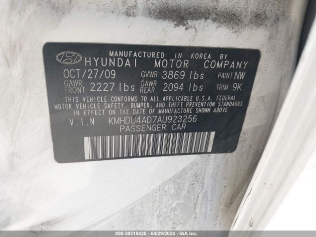 Photo 8 VIN: KMHDU4AD7AU923256 - HYUNDAI ELANTRA 