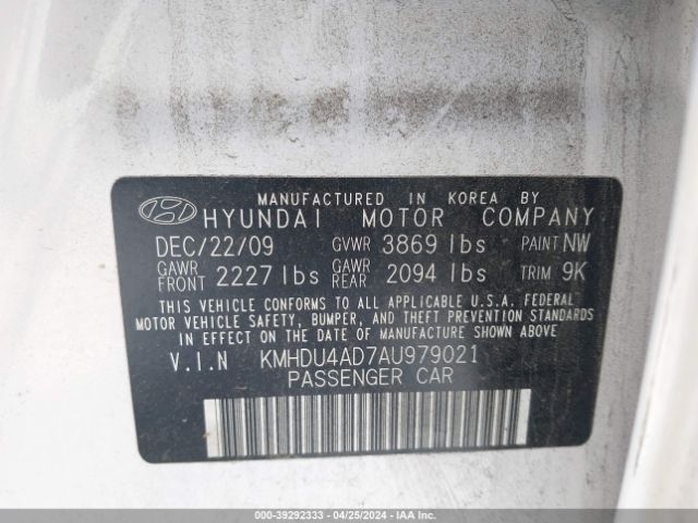 Photo 8 VIN: KMHDU4AD7AU979021 - HYUNDAI ELANTRA 