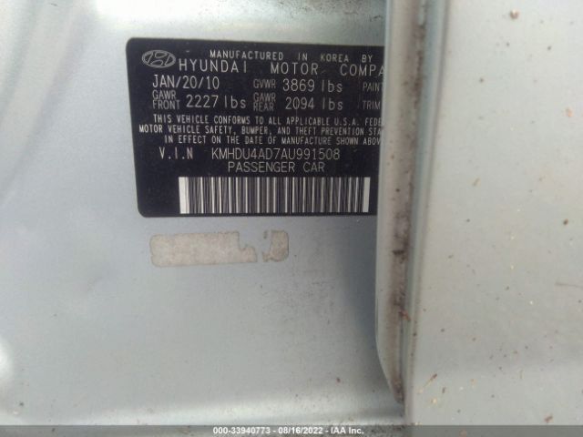 Photo 8 VIN: KMHDU4AD7AU991508 - HYUNDAI ELANTRA 