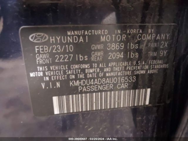 Photo 8 VIN: KMHDU4AD8AU016533 - HYUNDAI ELANTRA 