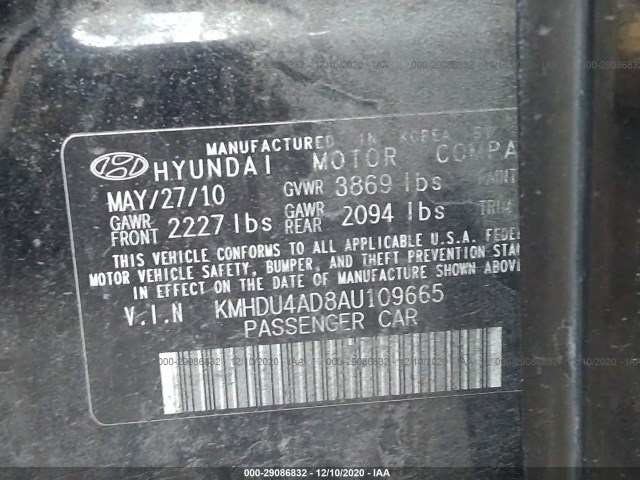 Photo 8 VIN: KMHDU4AD8AU109665 - HYUNDAI ELANTRA 