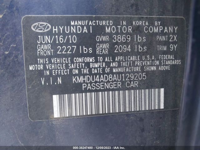 Photo 8 VIN: KMHDU4AD8AU129205 - HYUNDAI ELANTRA 