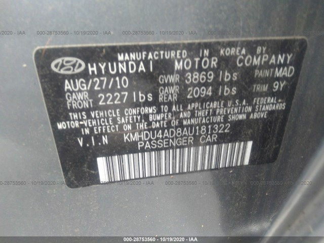 Photo 8 VIN: KMHDU4AD8AU181322 - HYUNDAI ELANTRA 