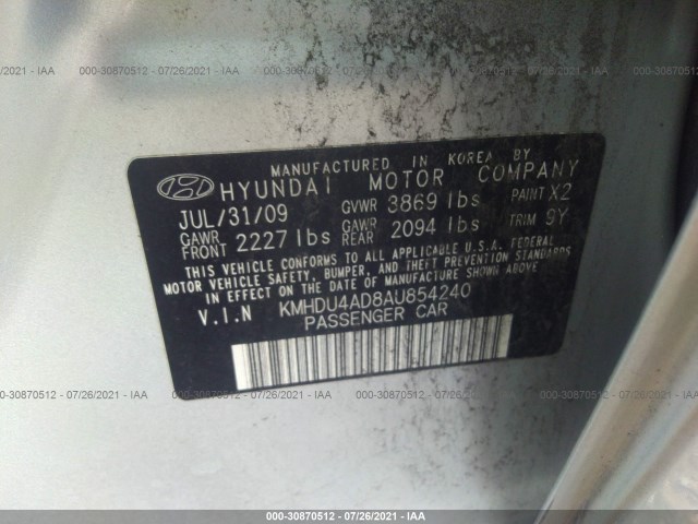 Photo 8 VIN: KMHDU4AD8AU854240 - HYUNDAI ELANTRA 