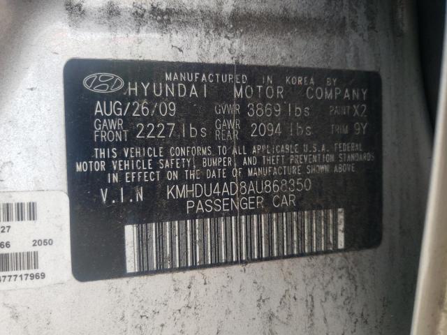 Photo 9 VIN: KMHDU4AD8AU868350 - HYUNDAI ELANTRA BL 