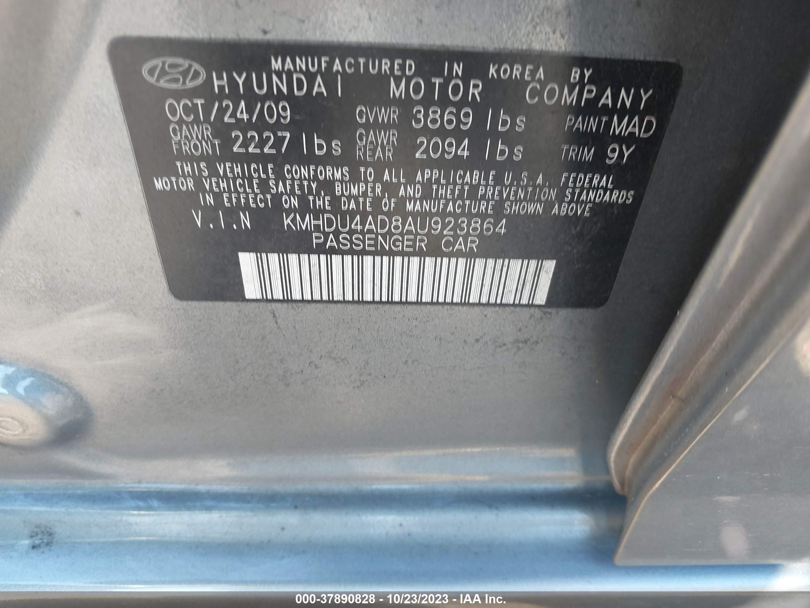 Photo 8 VIN: KMHDU4AD8AU923864 - HYUNDAI ELANTRA 