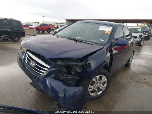 Photo 5 VIN: KMHDU4AD8AU928238 - HYUNDAI ELANTRA 