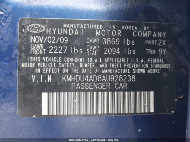 Photo 8 VIN: KMHDU4AD8AU928238 - HYUNDAI ELANTRA 