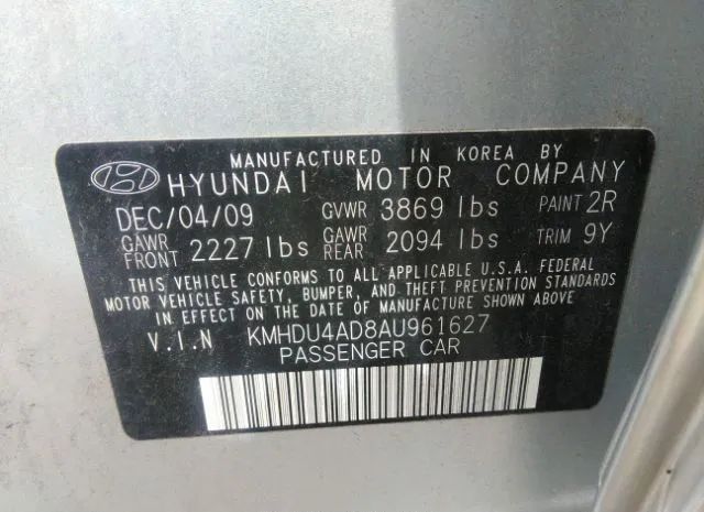 Photo 8 VIN: KMHDU4AD8AU961627 - HYUNDAI ELANTRA 