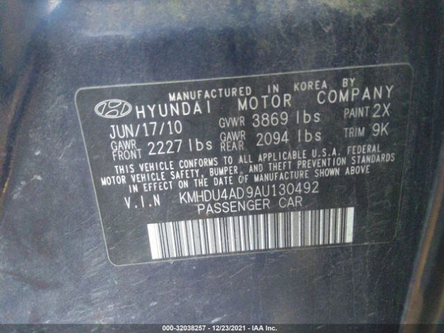 Photo 8 VIN: KMHDU4AD9AU130492 - HYUNDAI ELANTRA 